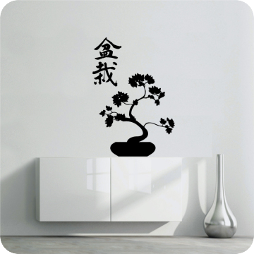 Bild zu Wandtattoo Bonsai