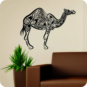 Wandtattoos | Wandtattoo Dromedar