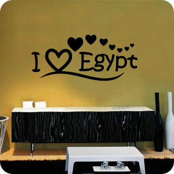 Bild zu Wandtattoo I Love Egypt
