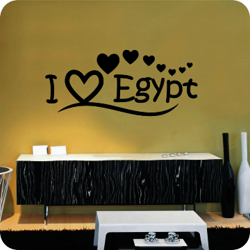 Wandtattoos | Wandtattoo I Love Egypt