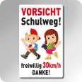 Schild Vorsicht Schulweg - Bild 1