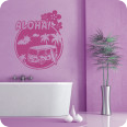 Wandtattoo Aloha - Bild 2