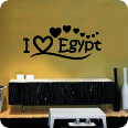 Wandtattoos | Wandtattoo I Love Egypt