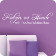 Wandtattoos | Wandtattoo Katzen sind Hunde mit Hochschulabschluss